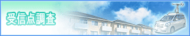 house_00_08_h