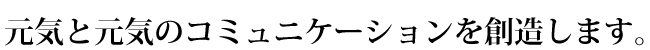 名称未設定-1